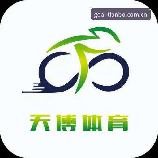 天博官方平台评测：掌握体育博彩平台实用技巧的关键